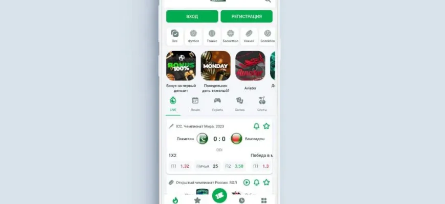 Linebet Android APK